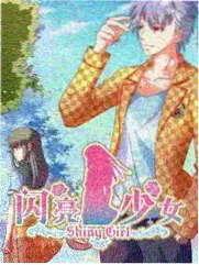 仙人掌动画 坦克动画创作